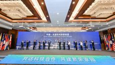 taptap官网加入中国—东盟技术转移联盟 成为首批成员