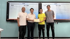 taptap官网举行2022~2023学年青年教师导师制启动仪式