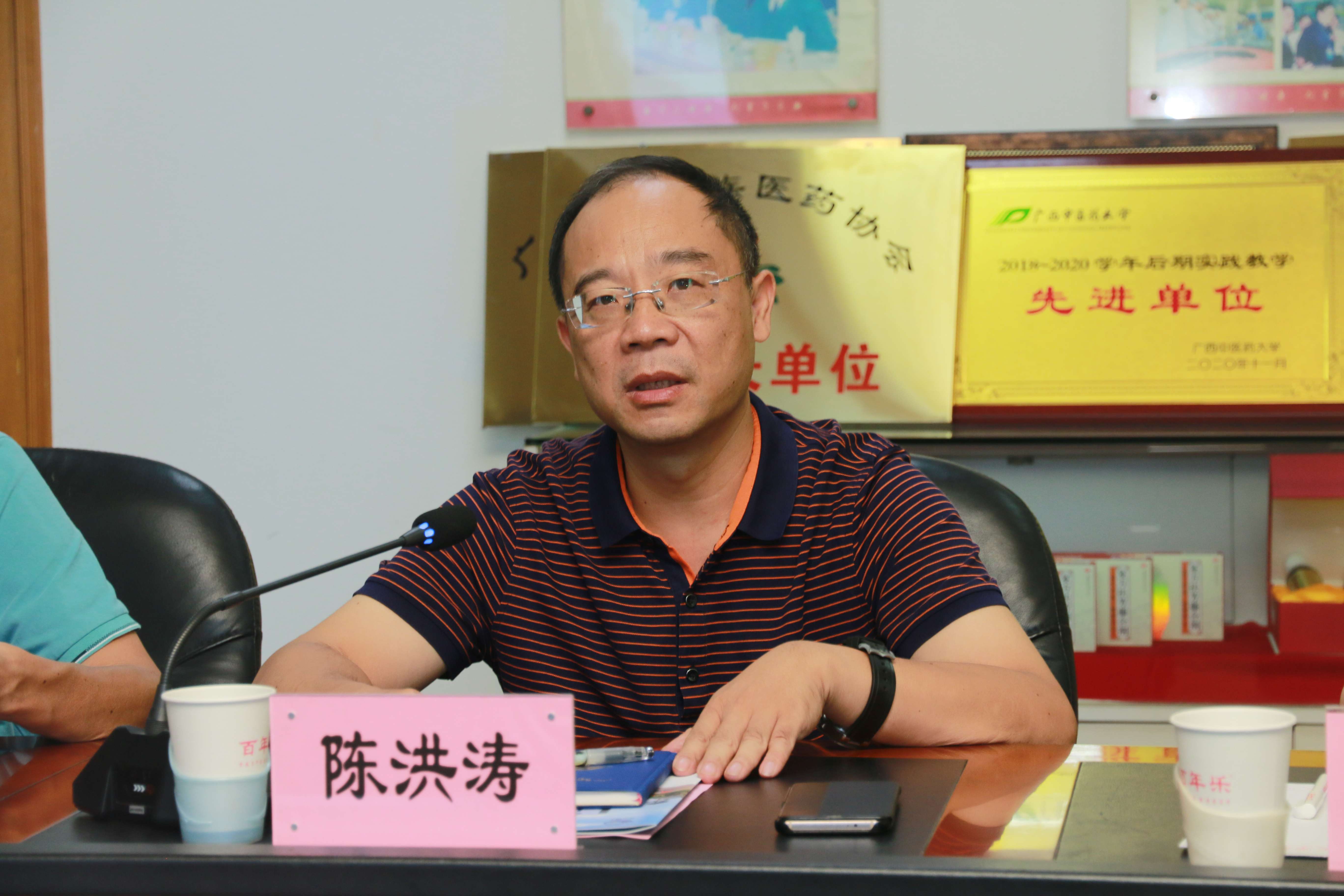 图片 10.jpg