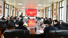 taptap官网召开2022年学校工作情况通报会
