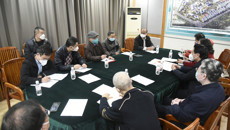 taptap官网召开国医大师韦贵康学术思想与临床诊疗传承发展研究中心专题会议