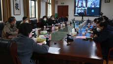taptap官网召开2023年度国家自然科学基金项目申报工作部署会暨培训会