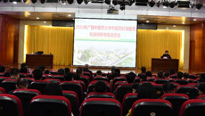taptap官网成功举办2023年中医药壮瑶医药科技创新专题报告会