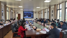 taptap官网组织参加2023届全国普通高校毕业生就业工作第二次调度视频会议