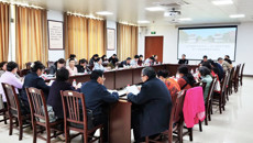 taptap官网召开2022~2023学年下学期第一次校级督导工作例会