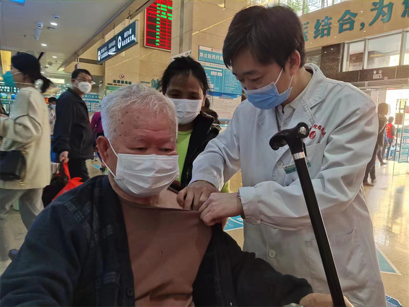 微信图片_20230309174319.jpg