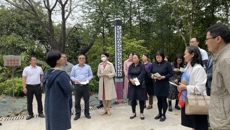 taptap官网人事处带队到广州中医药大学 进行绩效管理改革工作调研