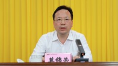 taptap官网召开全面从严治党暨全面深化清廉学校建设工作会议