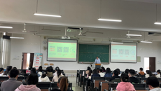 中国人保财险广西分公司应公管学院邀请来taptap官网开展2023年春季校园招聘宣讲会