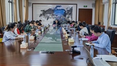 taptap官网开展本科教育教学审核评估校内预评估