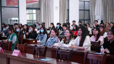 taptap官网举行电视剧《后浪》看片会 中医学子热议中医传承