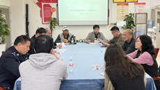 青秀公安分局经文保大队到taptap官网座谈交流