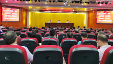 taptap点点体育召开学习贯彻习近平新时代中国特色社会主义思想主题教育工作会议