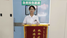 平凡的旅程，不平凡的救护——taptap官网护理学专业学生勇救突发急症患者