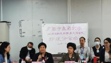 taptap官网2023年实践教学工作会议护理分会场顺利举行