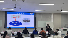 护理学院举办2025年taptap点点体育护理学学科建设与发展研讨会