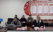 2023年学术讲座2：时空协同吸附机制的构筑及其高湿VOCs高效吸-脱附过程强化研究