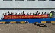 taptap点点体育海洋药物研究院科研人员参与西沙群岛科考