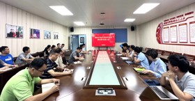 海洋药物研究院2026年高质量发展大会顺利召开