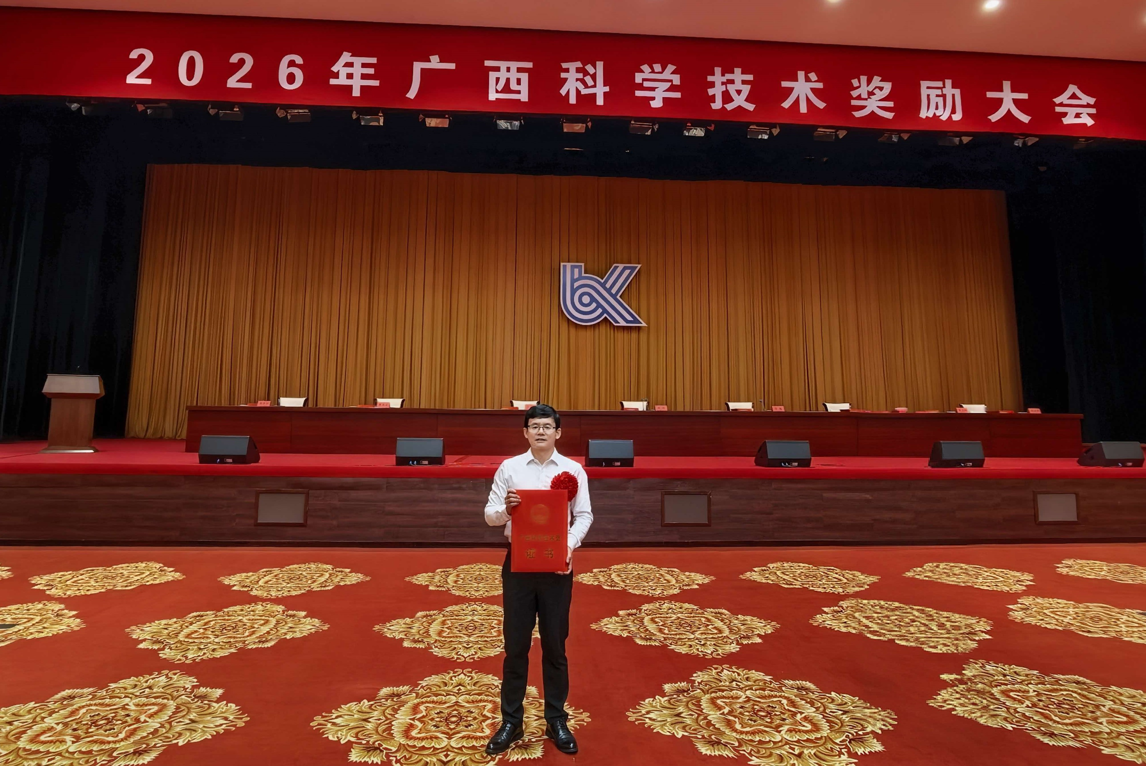 赵龙岩博士