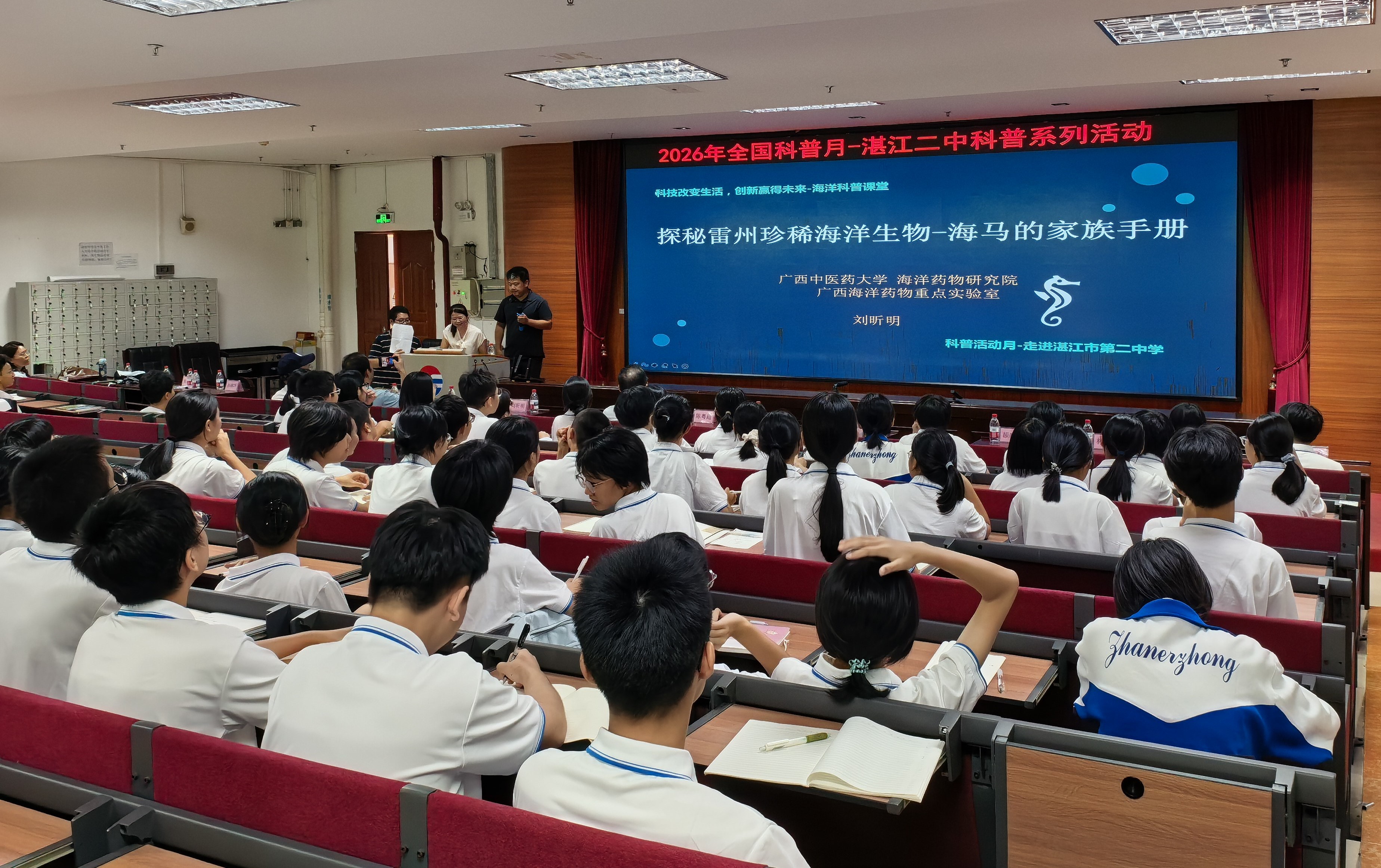 微信图片_20260920091857
