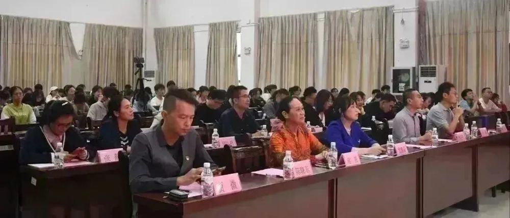 活动现场