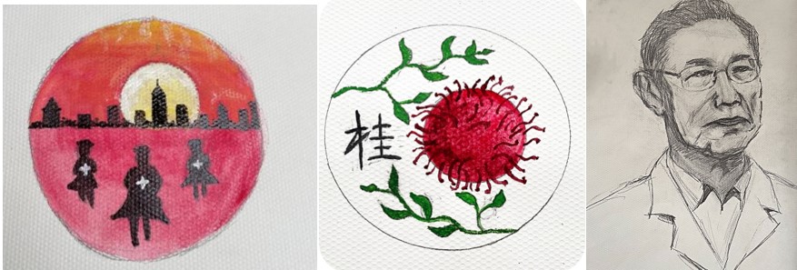 作品设计