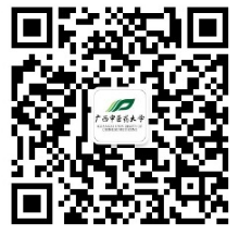 taptap点点体育危旧改项目微信公众号