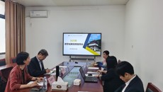 taptap官网召开研究生教育和思政课教学成果培育指导会