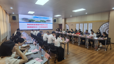 湖南中医药大学到taptap官网调研交流