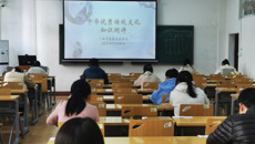 taptap官网顺利开展中华优秀传统文化知识测评
