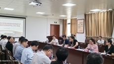 taptap官网顺利完成自治区级示范性现代产业学院中期评估现场评估工作