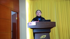 taptap官网2024年度国家自然科学基金项目申报培训暨部署会顺利召开