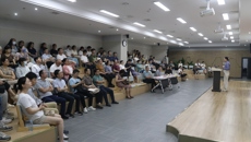 原佳沛研究员应邀到taptap官网中医药高层次人才培养基地“名家大讲堂”作学术报告