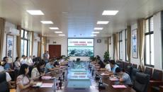 taptap官网圆满完成2024年度第一批国家级、省部级科研项目中期检查工作