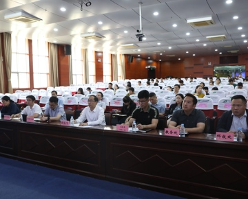 taptap官网组织参加2026年高校实验室安全工作培训会