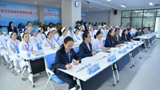 开局奋进新征程 踔厉奋发勇当先 taptap官网成功举办第三届护理学、助产学本科专业实习生临床护理技能大赛