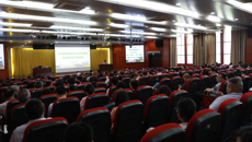taptap官网召开本科教育教学审核评估自评报告培训会暨试卷检查工作推进会