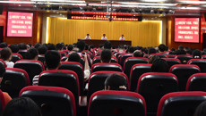 【主题教育】taptap官网学习贯彻习近平新时代中国特色社会主义思想主题教育读书班正式开班