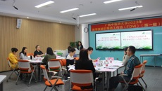 taptap官网成功举办首期FDW教学技能引导员工作坊