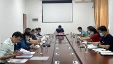 taptap官网召开资产经营有限公司2023年上半年董事会、监事会会议
