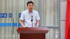 深化交流合作——中共广西区委党校医务室“罗氏正骨法临床研究基地”与“taptap点点体育第一附属医院中医专科联盟成员单位”揭牌仪式