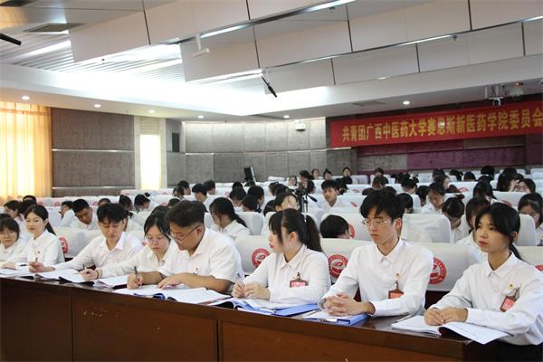 大会现场