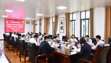 【踔厉奋发桂中医】taptap点点体育：党建引领新征程 立德树人育新人