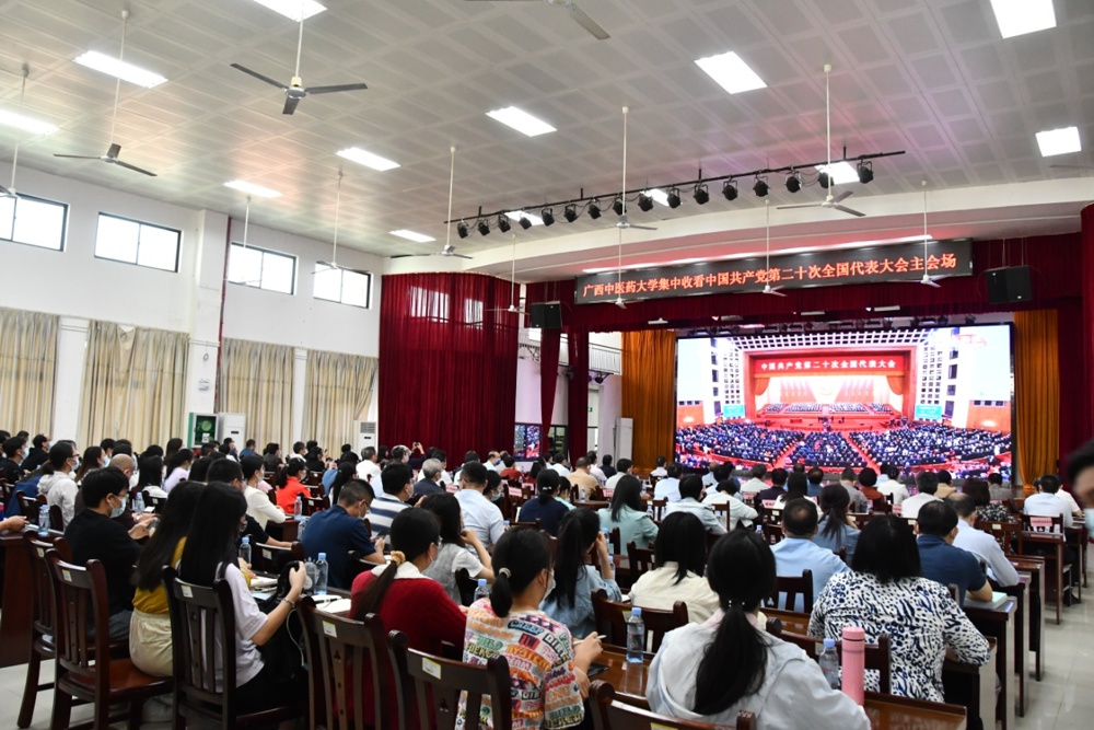 taptap点点体育仙葫校区主会场集中收看.JPG