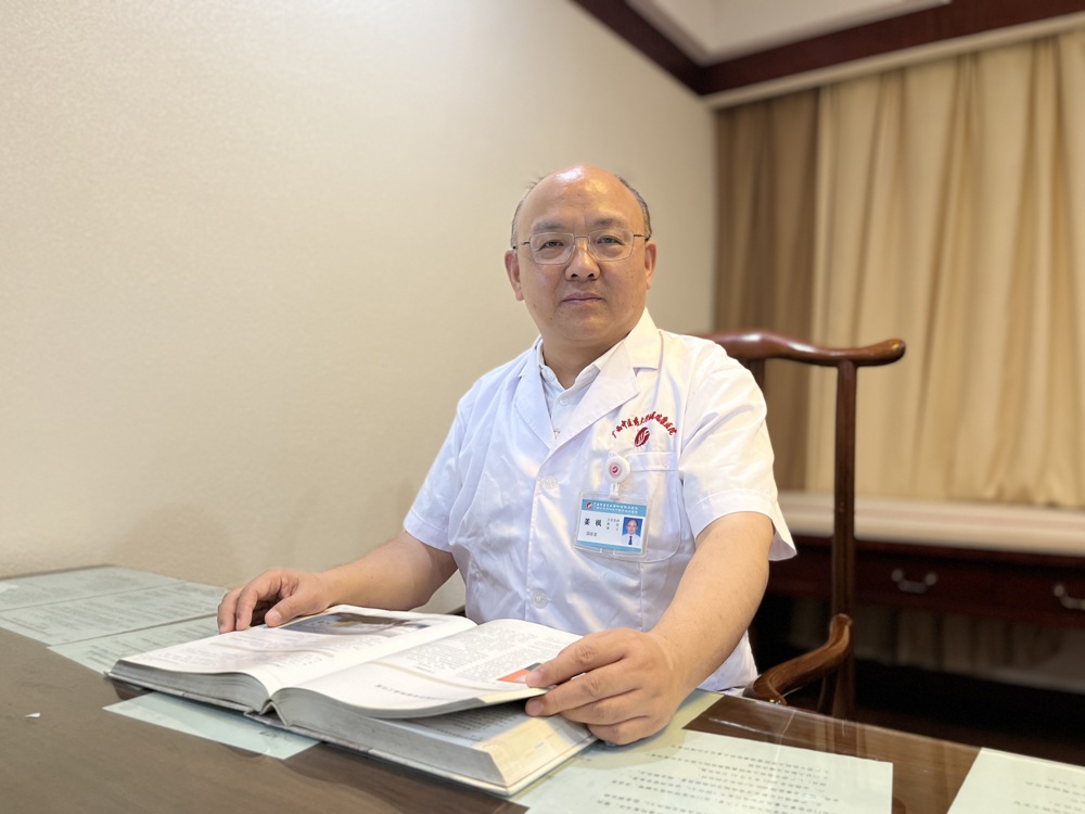 11.姜枫