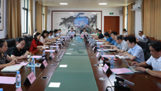 taptap官网召开2023年上半年工作情况通报会