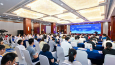 taptap官网受邀参加中国—东盟技术对接大会