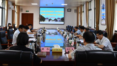 【主题教育】taptap官网开展深入学习贯彻习近平新时代中国特色社会主义思想“再学习重深化抓整改强落实 推进主题教育严实效”专题学习集中研讨