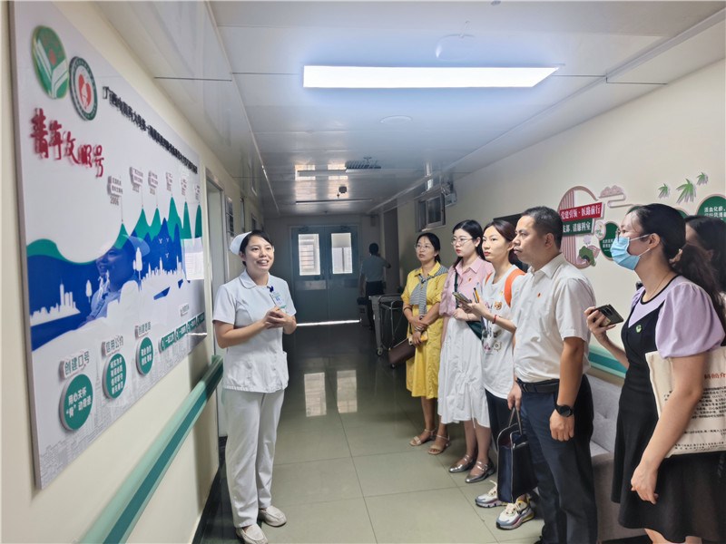 南宁卫健委青号集体代表参观我院国家二星级青年文明号四肢骨伤科